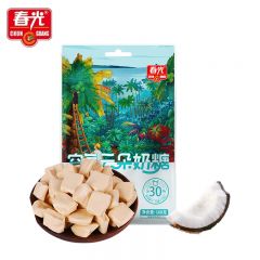春光 云朵奶糖168g 特浓椰子味 海南特产 水果奶糖果结婚庆喜糖软糖圣诞节