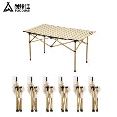 尚烤佳（Suncojia） 户外折叠桌折叠椅套装桌椅七件套-长桌钓鱼露营椅子（岚沙系列）SKJ-579