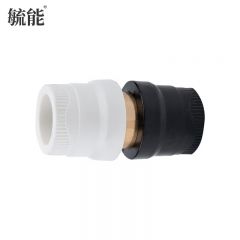 毓能 PPR转PE转换直接头加厚热熔水管活接转接头 32ppr*32pe铜2个装