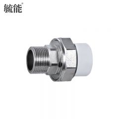 毓能 PPR水管配件全铜外丝活接头外牙外螺纹活接自来水管热熔管加厚直接活接头 25ppr*6分铜外丝