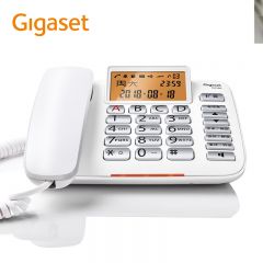 集怡嘉（Gigaset） DA580 原西门子超大音量固定电话机 办公家用座机 听筒声音大一键扩音老人用中文报号黑名单白色
