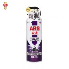 安速 杀虫剂450ml无香精纯型 杀蟑喷雾蟑螂药 喷雾灭蟑家用