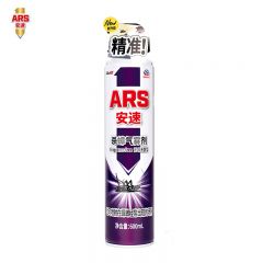安速 杀虫剂气雾剂600ml无香精纯型杀蟑喷雾 喷雾灭蟑家用