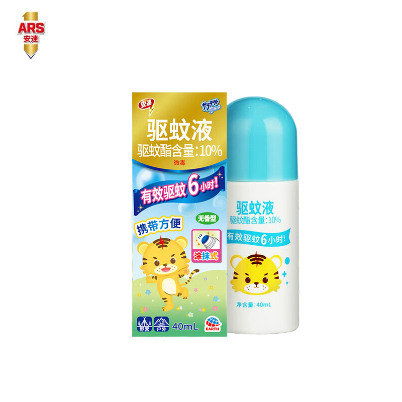 安速 驱蚊液涂抹式不易吸入药剂  便携无香型40mL*1瓶适合婴儿儿童户外长效防蚊防咬防叮