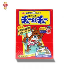 安速 老鼠贴超强力粘鼠贴强力胶沾大老鼠 抓老鼠神器捉耗子诱捕器 1盒装 共2枚