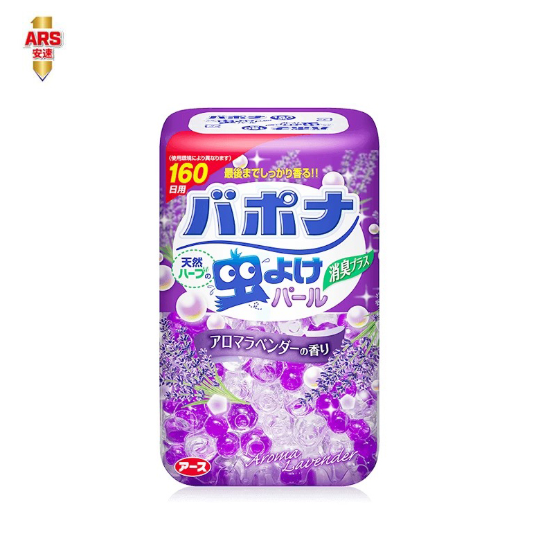 安速 薰衣草珍珠香除臭芳香剂280g/瓶厕所持久留香