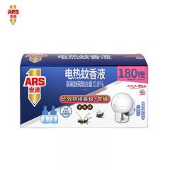 安速 电蚊香加热器驱蚊液套装 电热蚊香液防蚊神器家用室内专用1器2液180晚电热蚊香