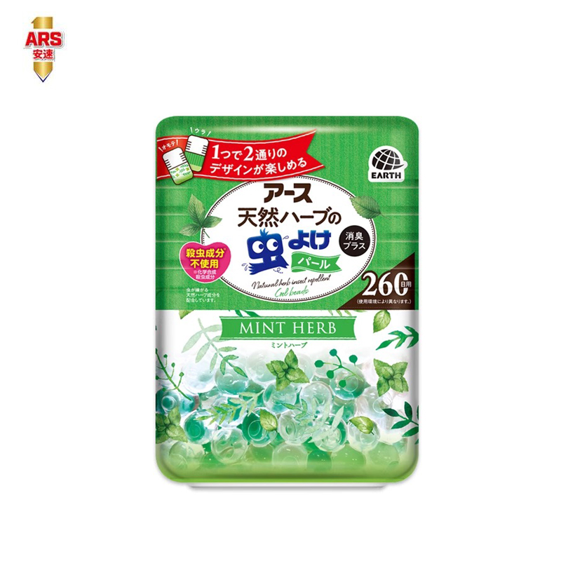 安速 薄荷珍珠香除臭芳香剂380g/瓶厕所持久留香