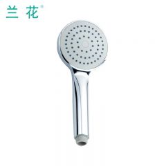 兰花 LH8725 淋浴花洒卫浴 单功能手持花洒喷头挂墙式水暖洁具4分接口