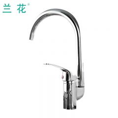 兰花 LH8801 龙头精铜主体厨房水龙头 洗菜盆冷热水龙头
