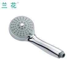 兰花 LH8727-B 淋浴头加压洗澡手持多功能浴室花晒喷淋雨莲蓬头 花洒单喷头 单花洒（三功能）