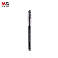 晨光（MG）AGPB4501中性笔0.5mm黑色速干拔帽顺滑书写