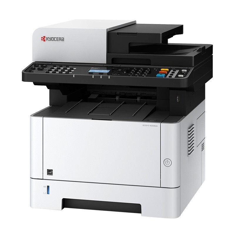 京瓷（KYOCERA）打印机 M5021cdn a4彩色激光打印机办公家用多功能一体复印机