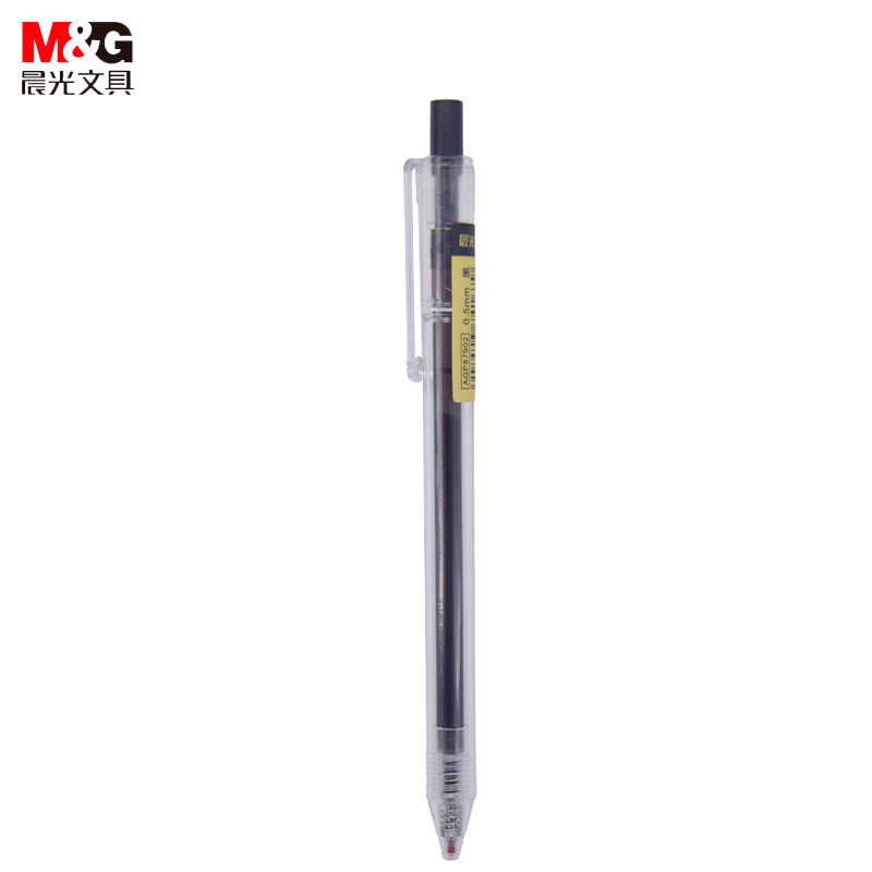 晨光（M&G） AGP87902中性笔0.5黑办公会议记录记号签字笔