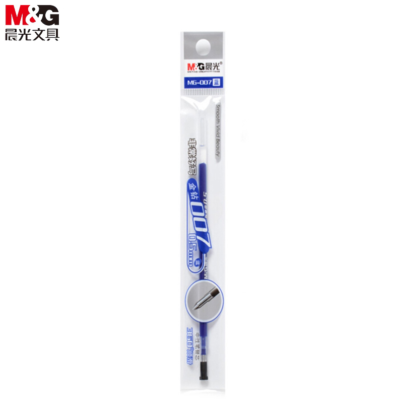 晨光（M&G） MG007钻石中性替芯蓝0.5mm水性签字笔办公商务学生用考试专用刷题碳素笔笔芯