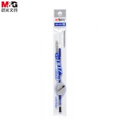 晨光（M&G） MG007钻石中性替芯蓝0.5mm水性签字笔办公商务学生用考试专用刷题碳素笔笔芯