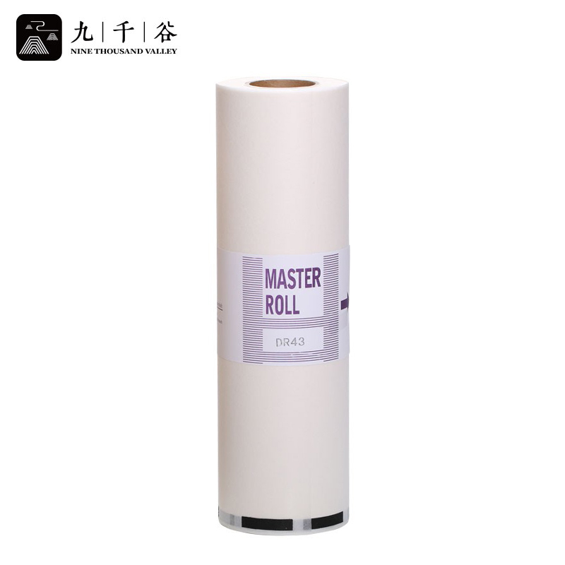九千谷 适用得宝DR43版纸 一体机版纸 DP430版纸 430制版纸431  90米单卷