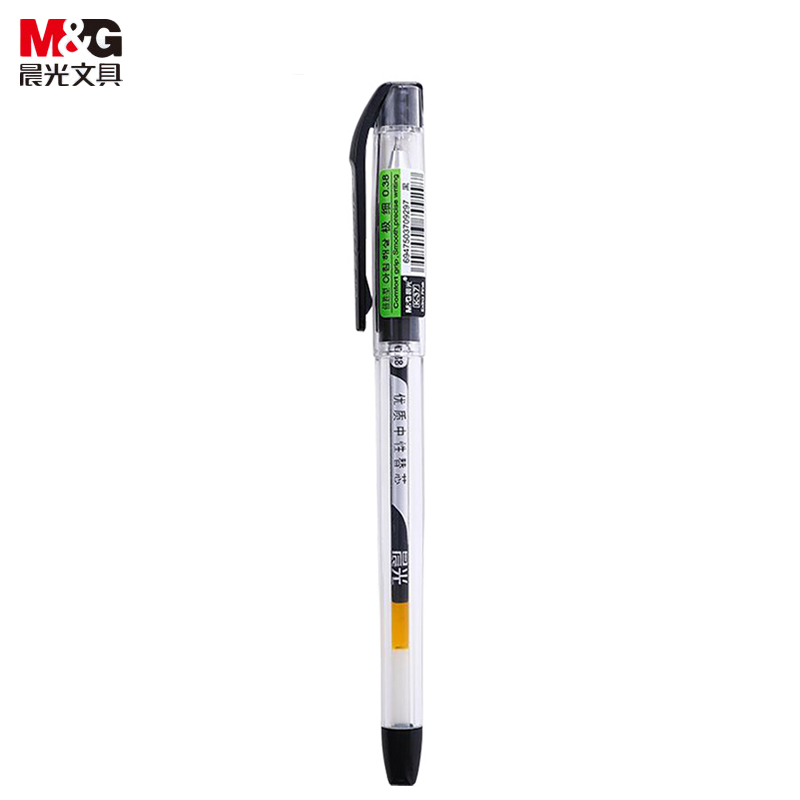晨光（M&G） K37中性笔0.38mm黑色财务专用葫芦头批注笔财务笔记账笔水笔细杆签字笔