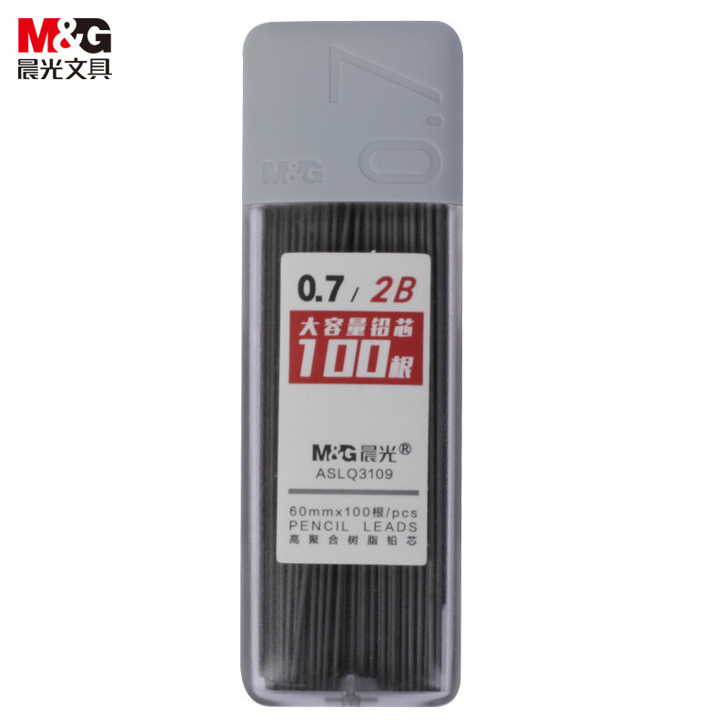晨光（M&G） 文具2B/0.7mm自动铅笔替芯 树脂铅芯 考试铅笔芯 100根/盒 单盒装ASLQ31092B7