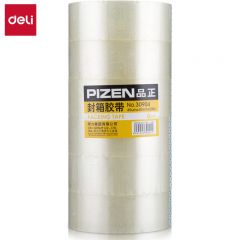 得力(deli)  透明胶带封箱胶(透明)(6卷/筒) 30904封箱胶带45mm*200y*45um