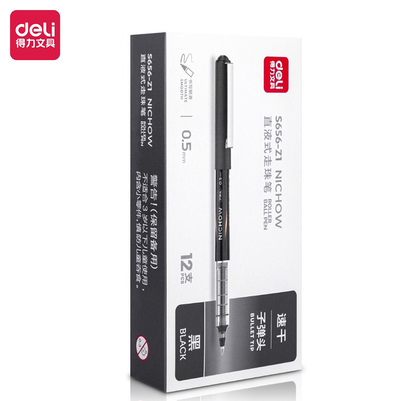 得力（deli） S656-Z1 直液笔签字笔0.5mm子弹头办公商务中性笔走珠笔水笔会议笔 黑色