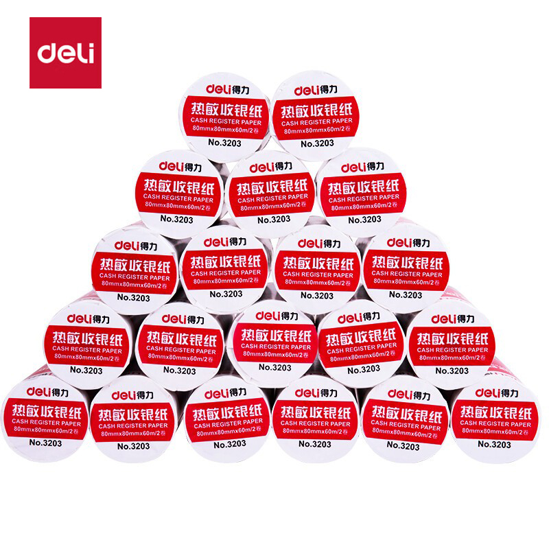 得力 热敏小票收银纸57×50 80×80 经济型超市小票收银纸打印纸 （3203）2卷装80*80mm