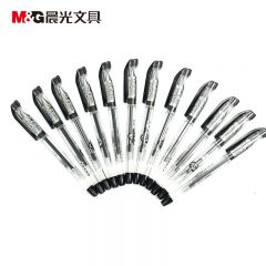 晨光（M&G） 极细中性笔 财务会计记账专用水性笔 0.3mm 黑色 K41 12支装/盒