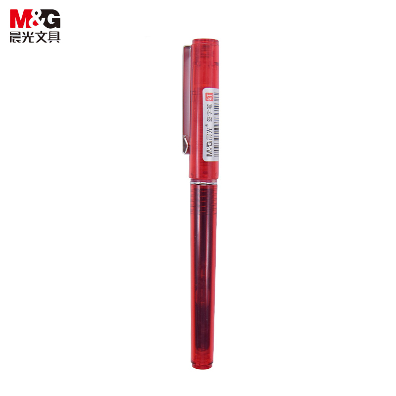 晨光（M&G） ARP41801签字笔0.5mm红色全针管签字笔水性笔笔芯 学生考试大容量水性笔