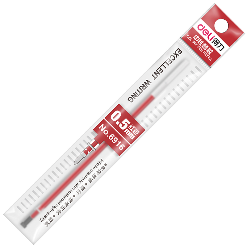 得力(deli) 0.5mm红色中性笔笔芯 子弹头水笔签字笔替芯 20支/盒 6916