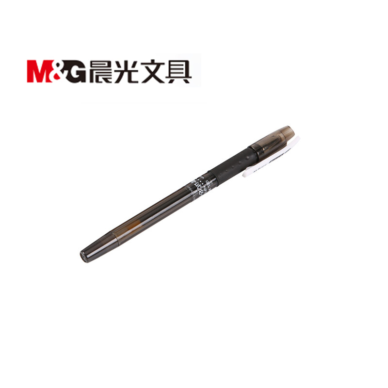 晨光(M&G) AGP10302拔盖中性笔签字笔办公用品 黑色 0.5mm