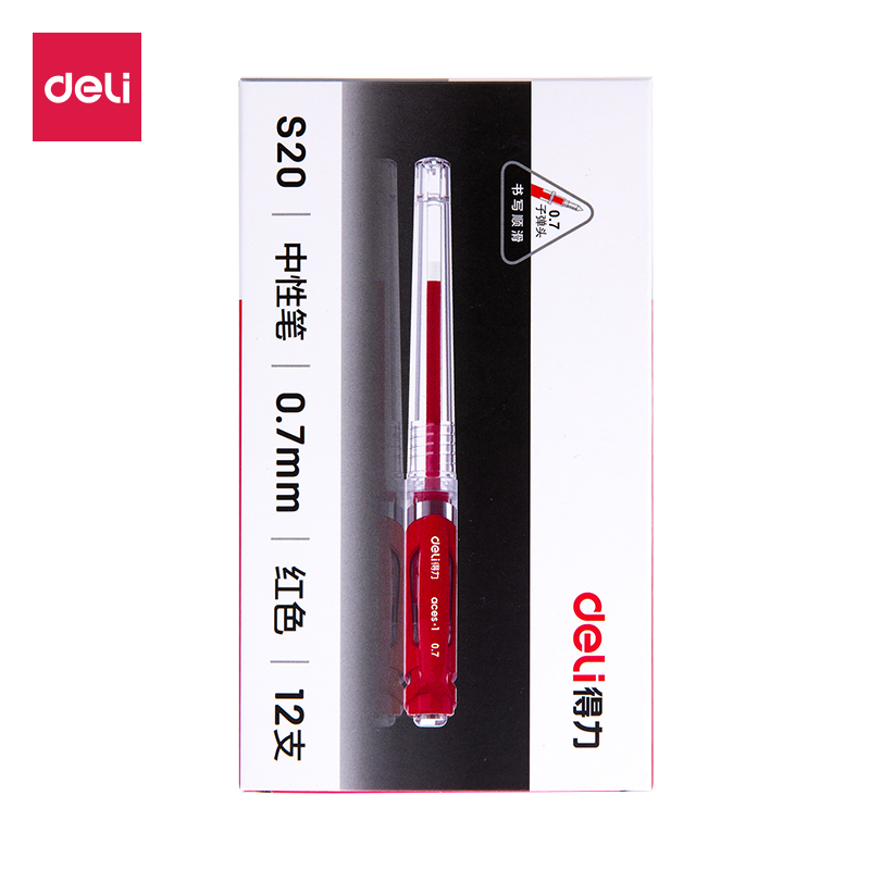得力 S20 办公中性笔水笔签字笔 0.7mm 办公用品 红色