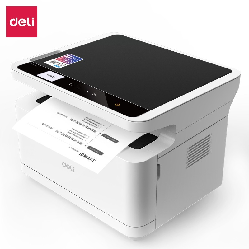 得力(deli)M2000N 黑白激光三合一多功能一体机 家用办公大容量打印机（云打印 复印 扫描）