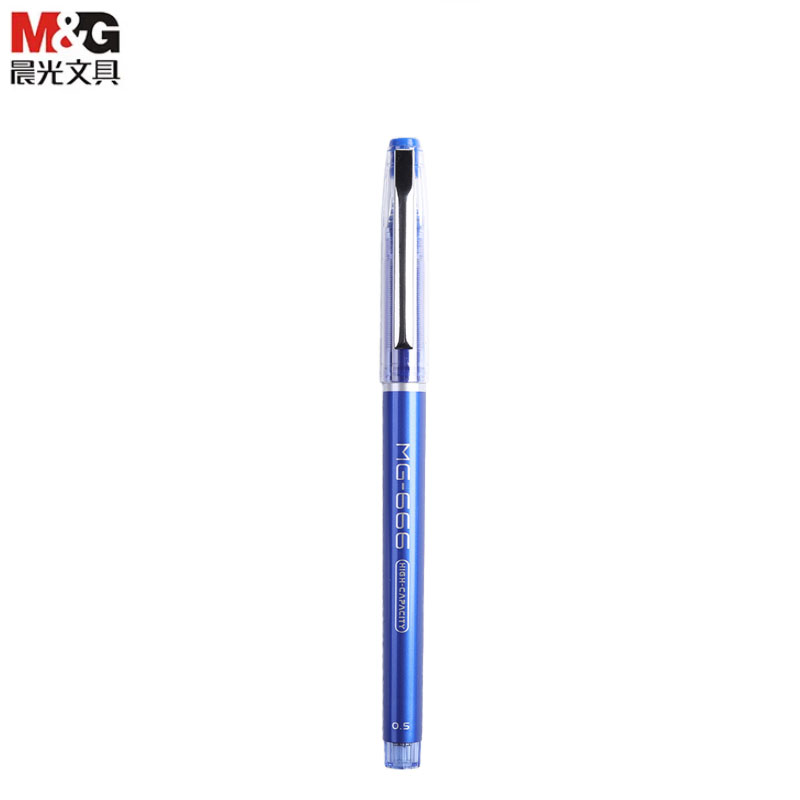 晨光（M&G） AGPB4501中性笔蓝色0.5mm文具考试备考笔签字笔水笔