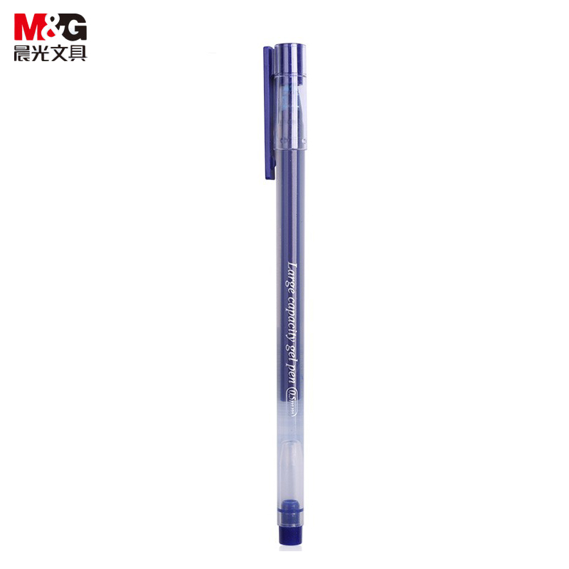 晨光（M&G） AGPY5501中性笔0.5mm蓝色大容量巨能写大容量签字笔学生考试水笔办公签字笔