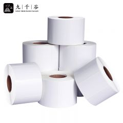 九千谷 铜版纸 不干胶条码纸标签贴 铜板不干胶纸 打印纸空白贴纸 100*120mm单排圆角(400张)