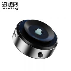 迅想 智能真空磁吸支架黑科技汽车屏幕导航支架吸盘式手机支架 稳固不晃 锖色 7175