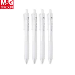 晨光（M&G） 自动铅笔0.7mm 作业神器学生高颜值不易断铅活动铅笔 外壳随机 AMPK4502A 40支