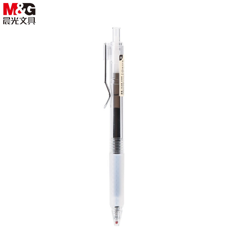 晨光（M&G） AGPH7302中性笔黑色0.5mm单支学生用签字笔秒干简约透明杆碳素黑签字笔