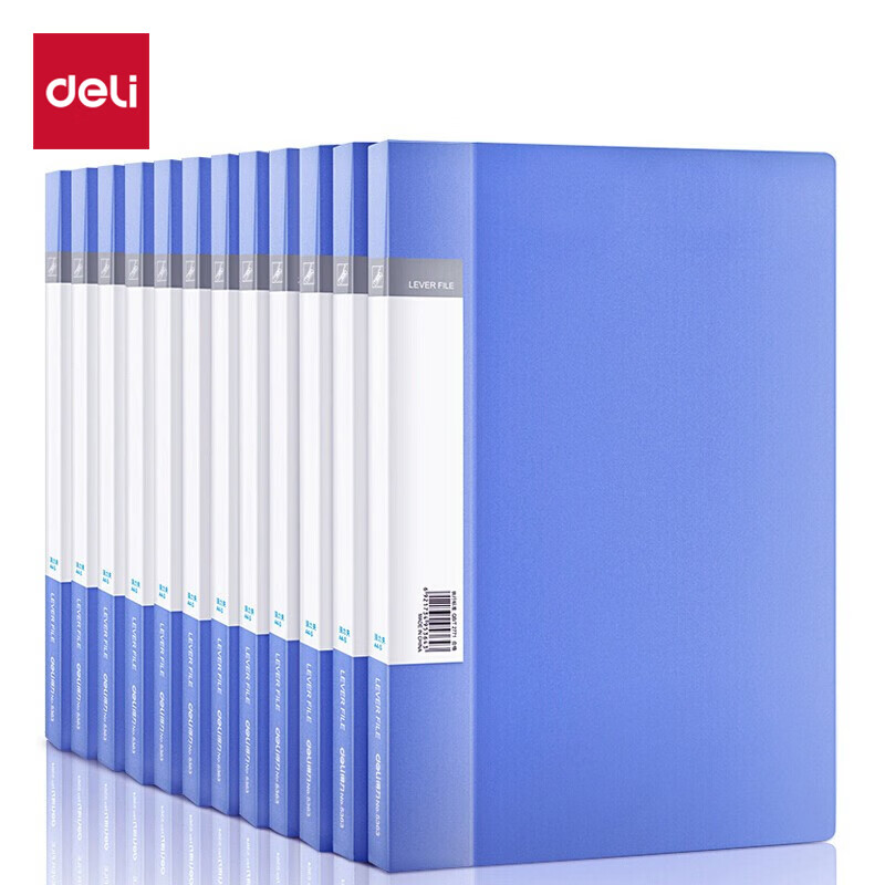 得力（deli） 5364  A4金属双强力夹硬文件夹 大容量试卷资料收纳夹诗朗诵签约夹板办公用品12只