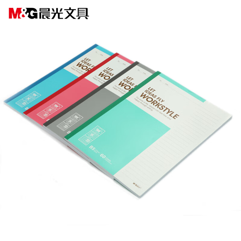 晨光（M&G） B5无线装订本60页商务软抄记事本 办公学习用学生笔记本单线本封面随机APYJR411 单本装