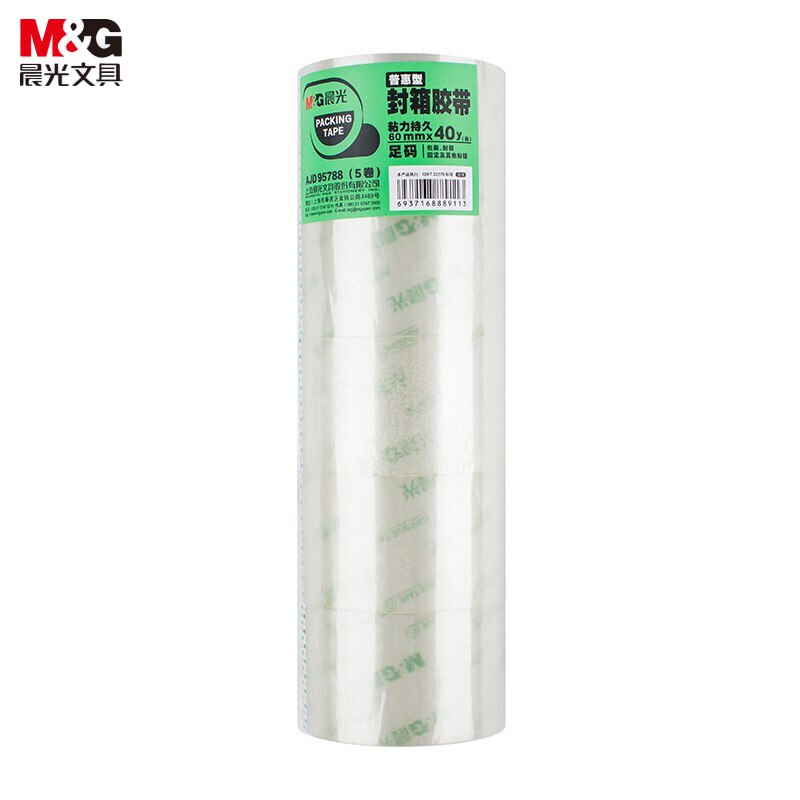 晨光（M&G）AJD95788普惠普透不易断裂普透封箱胶带 透明胶布快递打包胶带 60mm*40y 5卷/筒