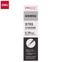 得力（deli）S765中性笔芯黑色0.38mm拔帽中性笔替芯 学生全针管签字笔芯