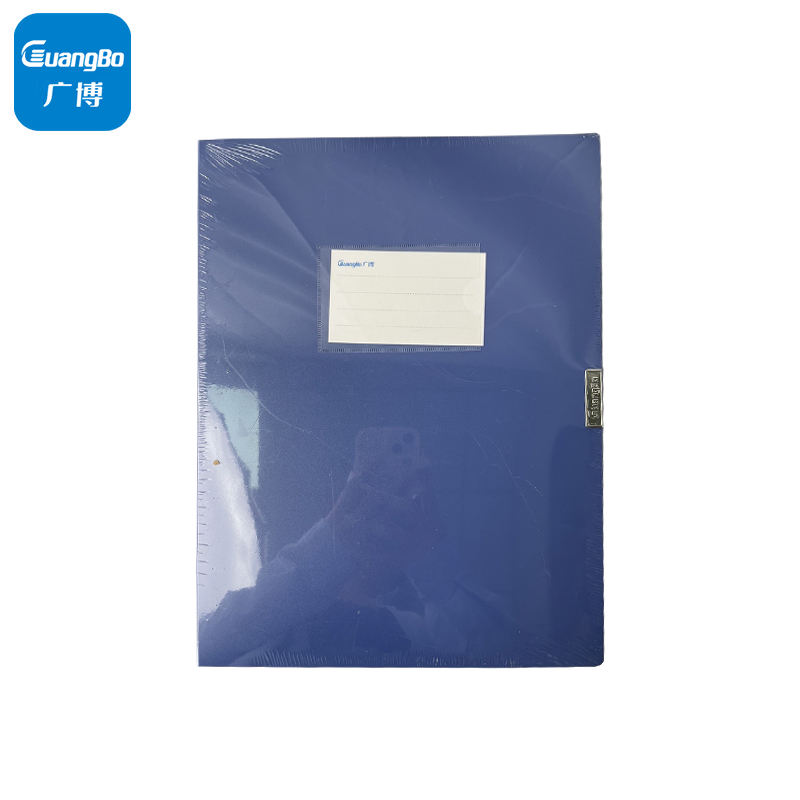 广博（GuangBo）A8031档案盒资料盒75mm加厚粘扣A4文件盒 办公用品 蓝色