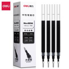 得力（deli） 签字笔0.7加粗中性笔1.0黑笔黑色中性笔商务高档签名笔签字笔学生专用练字专用笔练字笔大容量1.0mm原装笔芯10支装