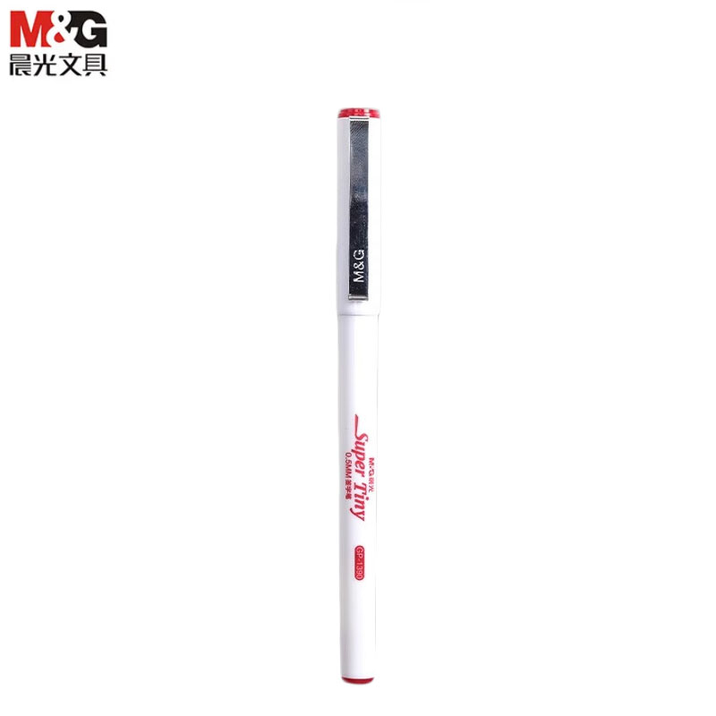 晨光（M&G） GP1390中性笔红色0.5mm水笔商务办公签字笔学生用考试笔全针管文具