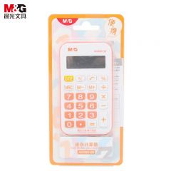 晨光（M&G） ADG98169计算器迷你多功能科学计算器考试专用办公用品颜色随机