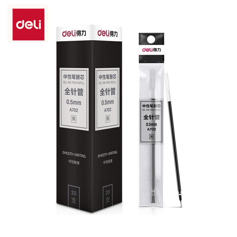 得力（deli） A702 拔帽笔中性笔替芯水笔签字笔通用笔芯考试专用笔黑子弹头全针管学生教师刷题考试笔ST头 20支0.5黑全针管