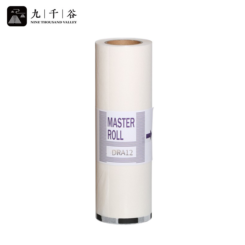 九千谷 适用得宝DRA12版纸DpA120版纸120C版纸125C版纸速印机印刷纸蜡纸 B4 35米 1卷