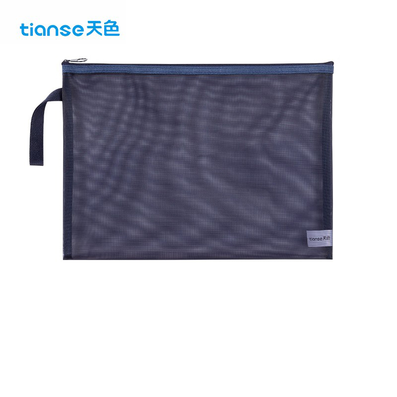 天色（TIANSE） 透明网纱文件袋复古色系资料文具大容量收纳学生拉链考试试卷收纳袋 A4-深海蓝 TS-253