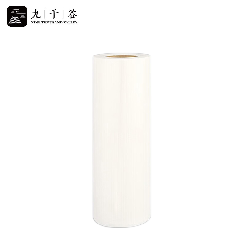 九千谷 适用理想ESA3版纸 RZ370 570 RV3650 3660c 3690 3690a 3790 5790 ES3761 ES 3791 一体速印机制版纸37C 智能芯片 70米 单卷